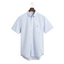 Gant Short sleeve shirt (Blue)