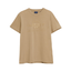 Gant T-shirt (Beige)