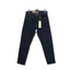Blend Jeans (Blue)
