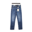 Blend Jeans (Blue)