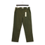 Blend Trousers (Green)