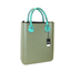 O bag Bag (Green )