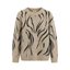 Kaffe Heavy knit (Grey melange dark grey)