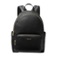 Michael Kors Backpack (Black)