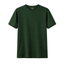Jack & Jones T-shirt (Mountain view)