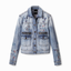 Desigual Jacket (Oakland)