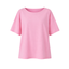 B.young T-shirt (Pink)