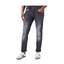 Blend Jeans (Gray)