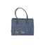 Byblos Bag (Navy)