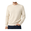 Blend Heavy knit (White)