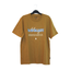 Blend T-shirt (Brown 170935)