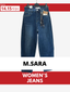 Fashionable Women's Jeans lot