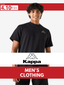 KAPPA men's t-shirt lot