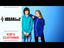 URBANTEELT kid's lot