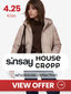 CROPP, SINSAY &amp; HOUSE lot pentru femei